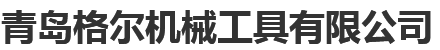 24直播網(wǎng)